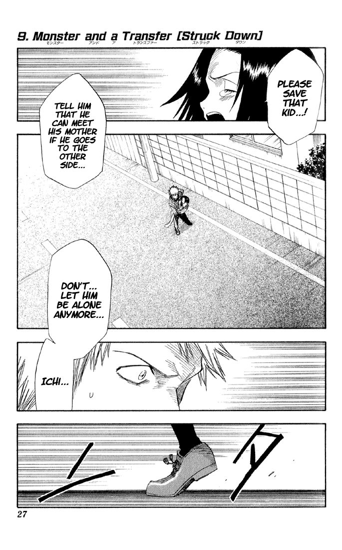 Bleach, Chapter 9 image 02