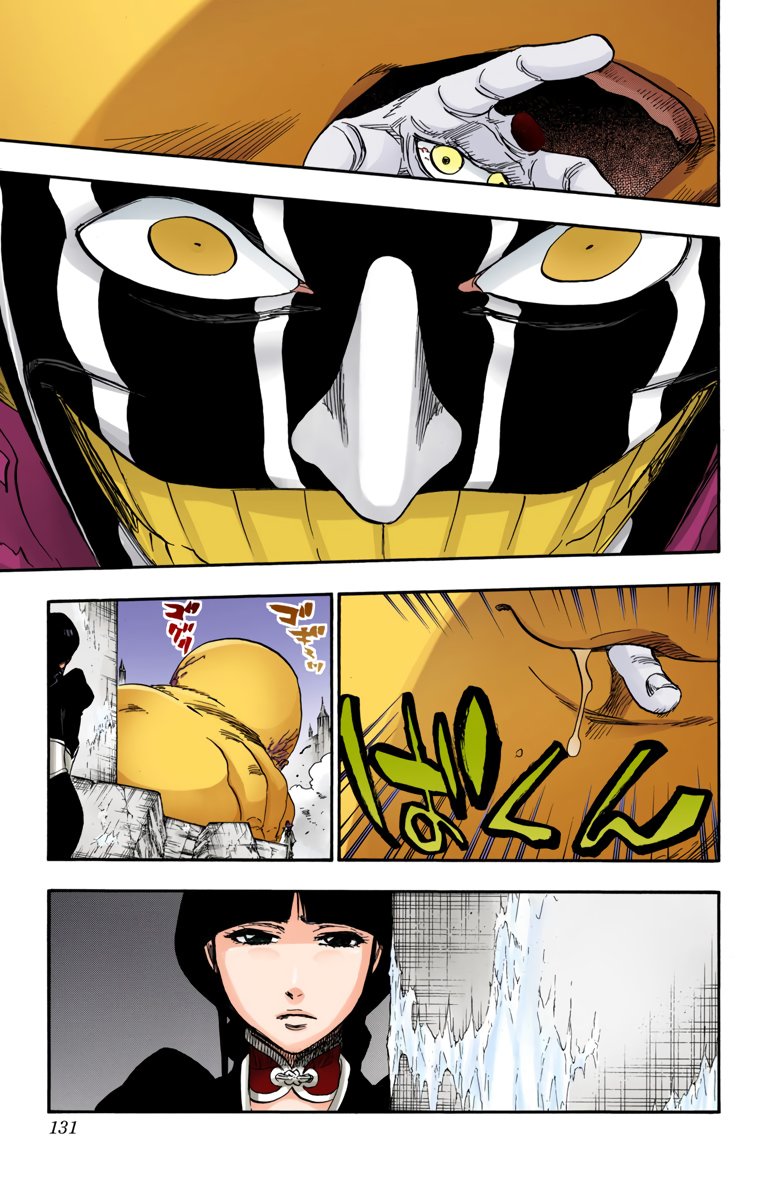 Bleach, Chapter 639 image 16