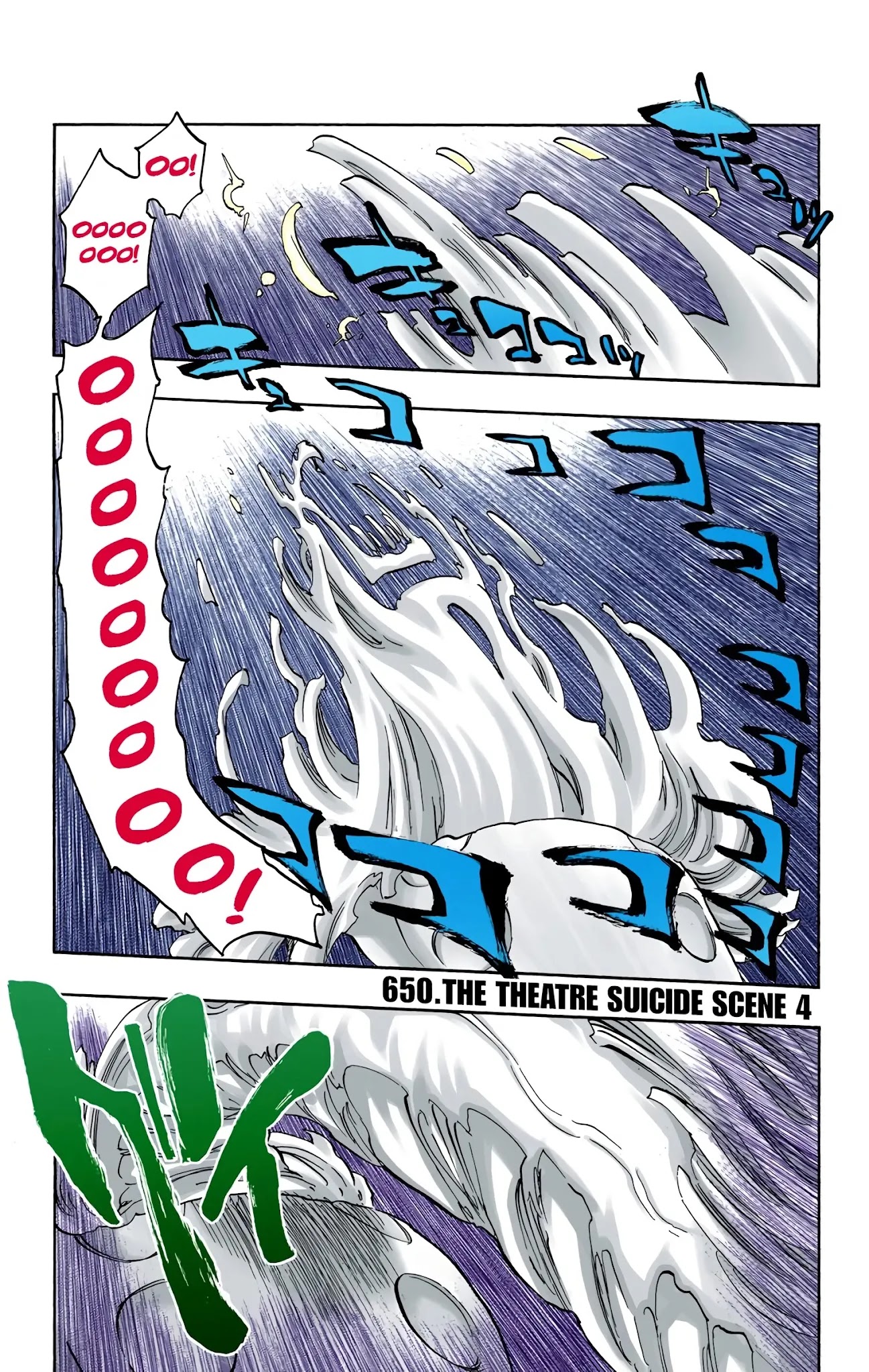 Bleach, Chapter 650 image 01