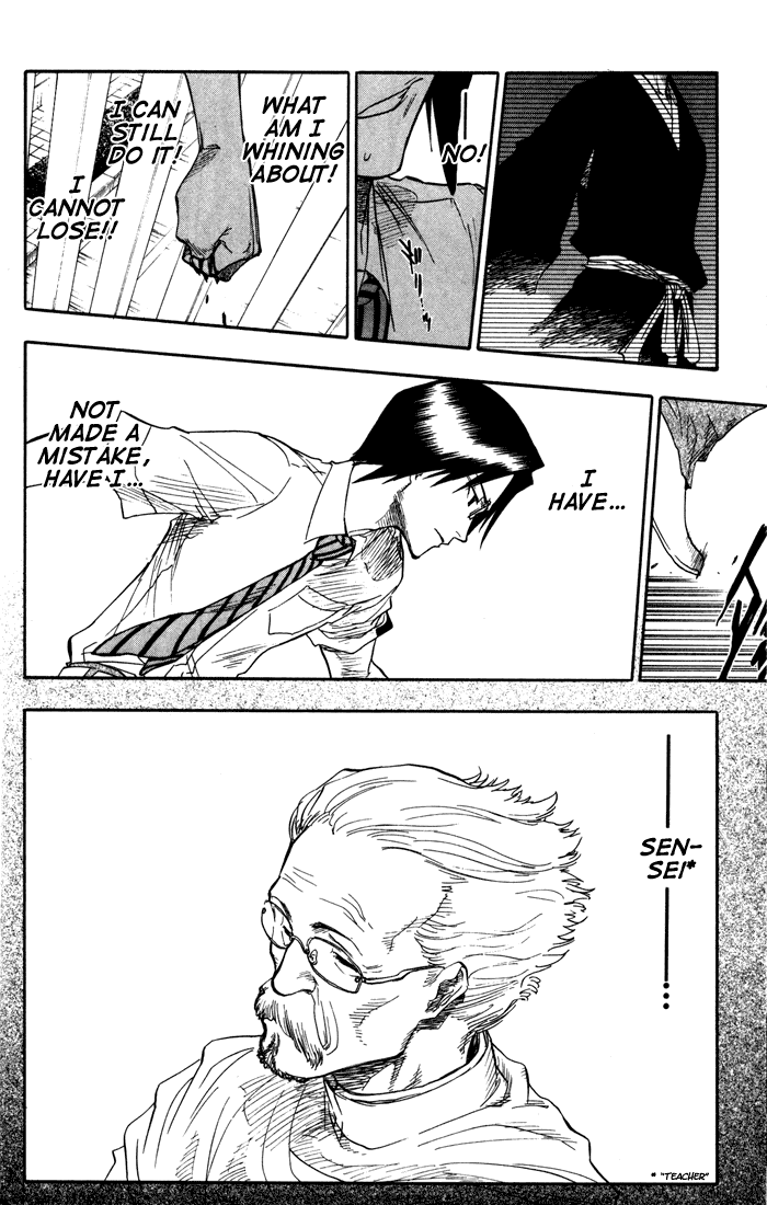 Bleach, Chapter 44 image 11
