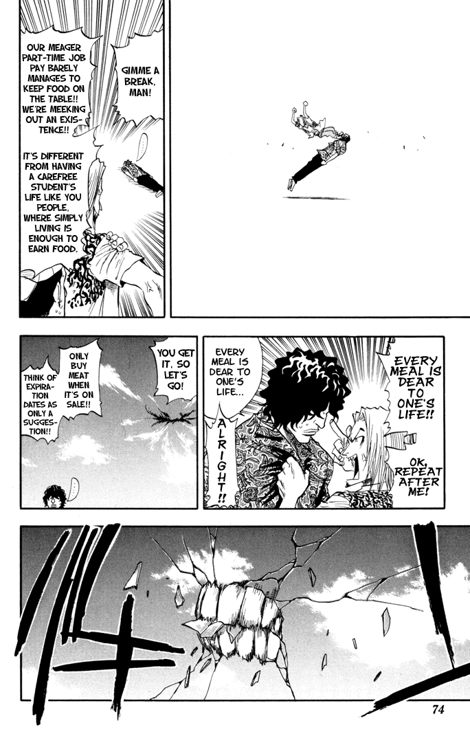 Bleach, Chapter 38 image 09