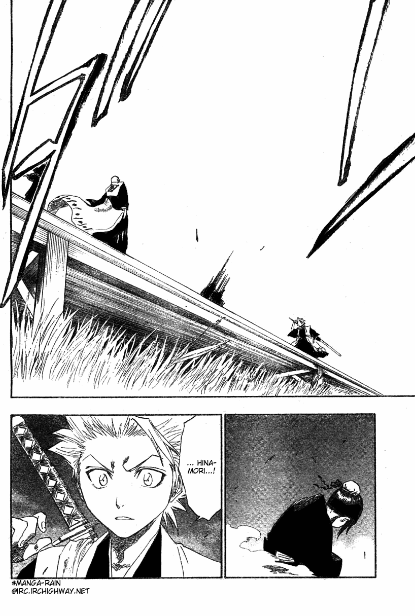 Bleach, Chapter 130 image 17