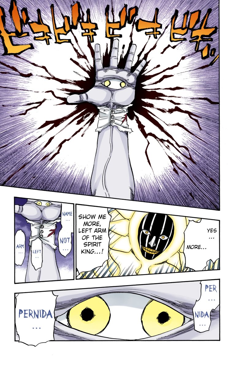 Bleach, Chapter 637 image 17
