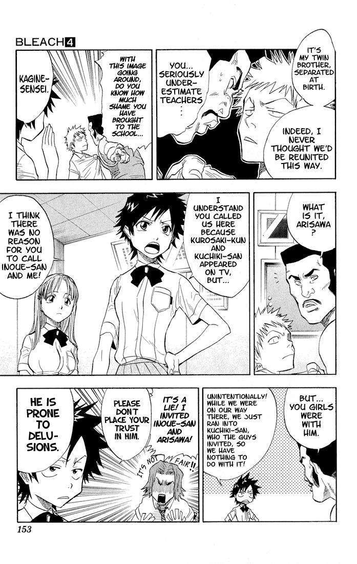 Bleach, Chapter 33 image 06