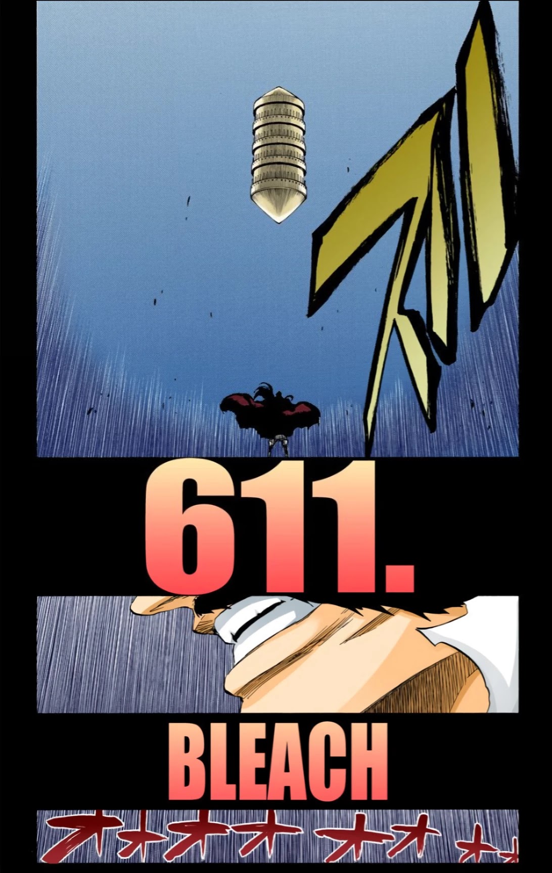 Bleach, Chapter 611 image 05