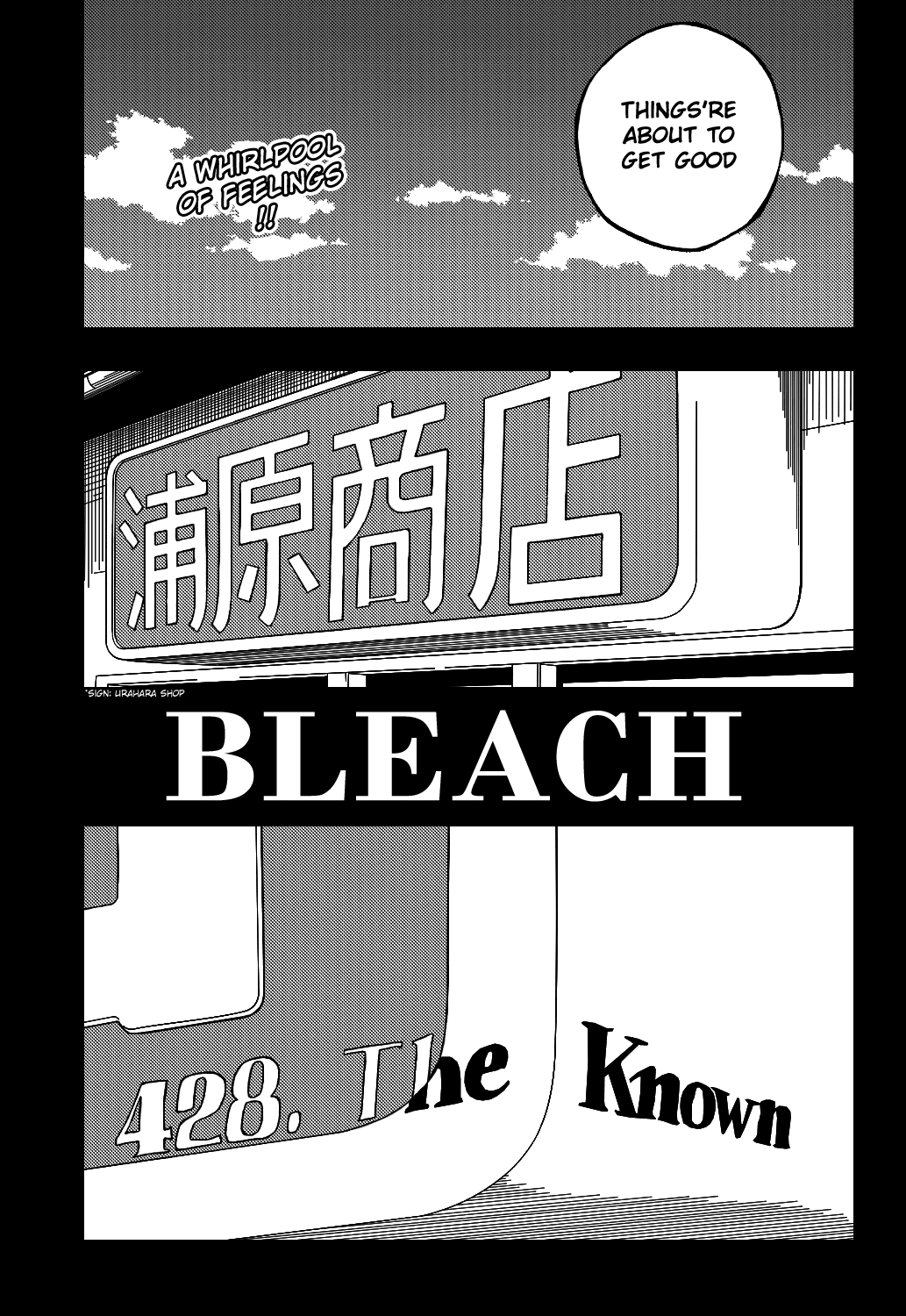 Bleach, Chapter 428 image 15