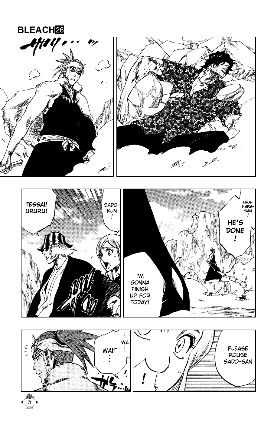 Bleach, Chapter 227 image 09