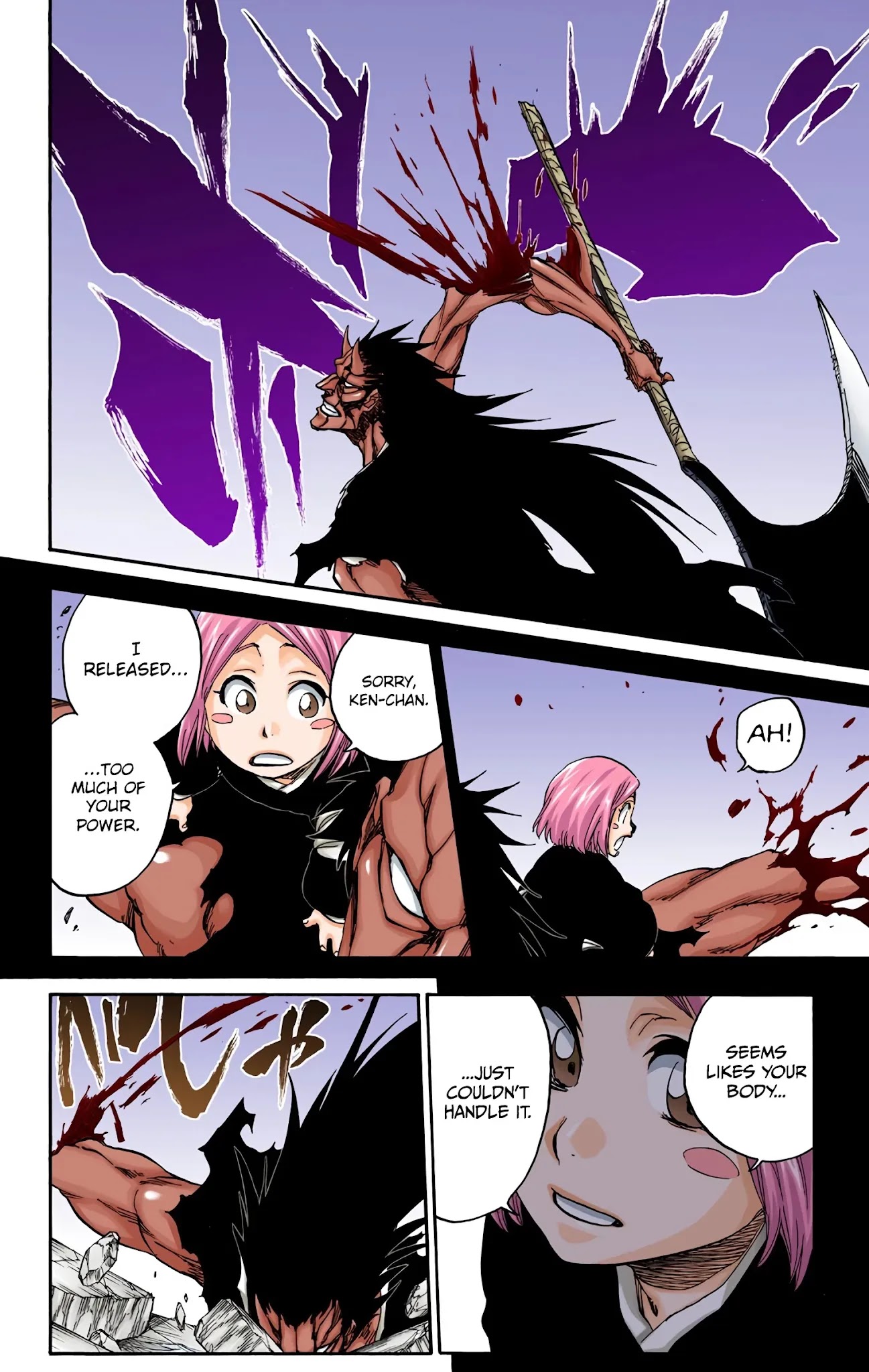 Bleach, Chapter 670 image 11