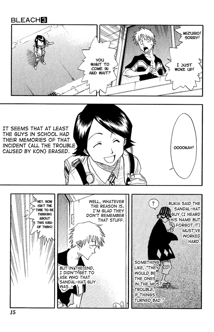 Bleach, Chapter 17 image 10