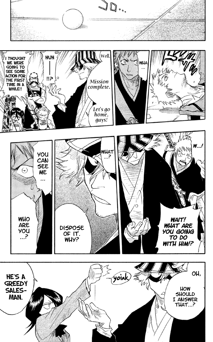Bleach, Chapter 16 image 18