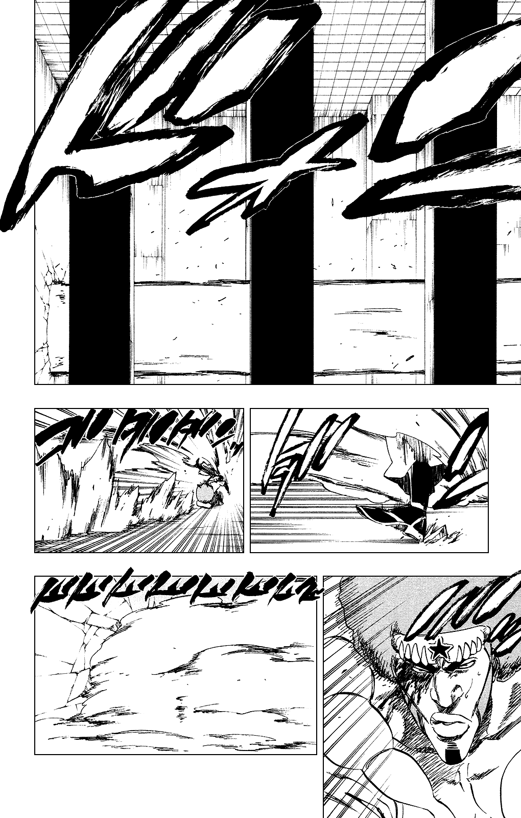 Bleach, Chapter 260 image 06