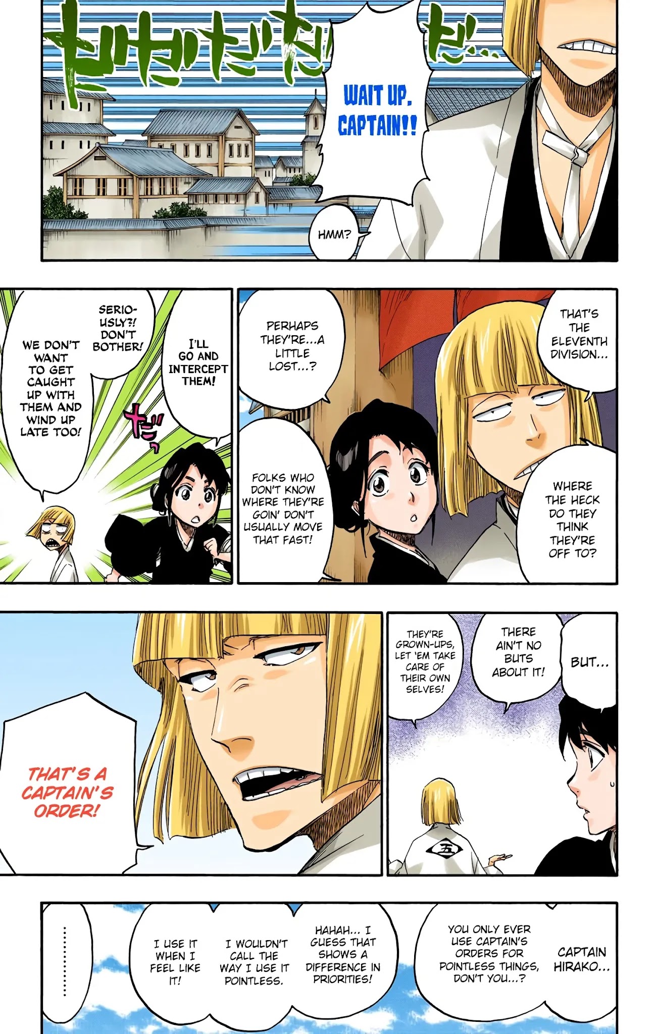 Bleach, Chapter 685 image 10