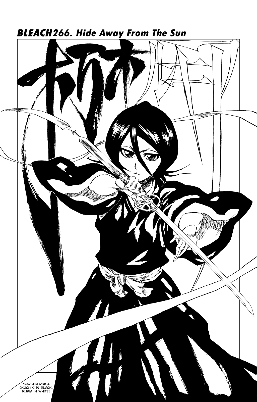 Bleach, Chapter 266 image 02
