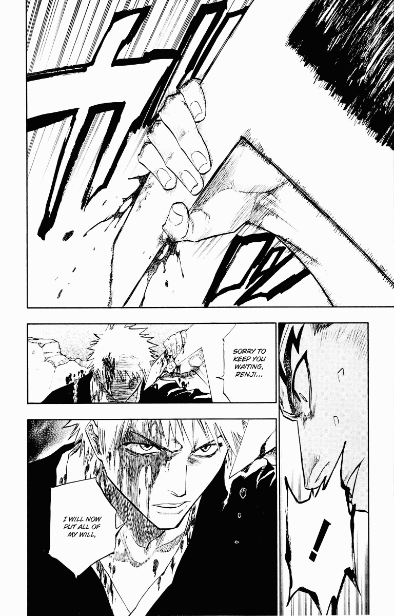 Bleach, Chapter 97 image 16
