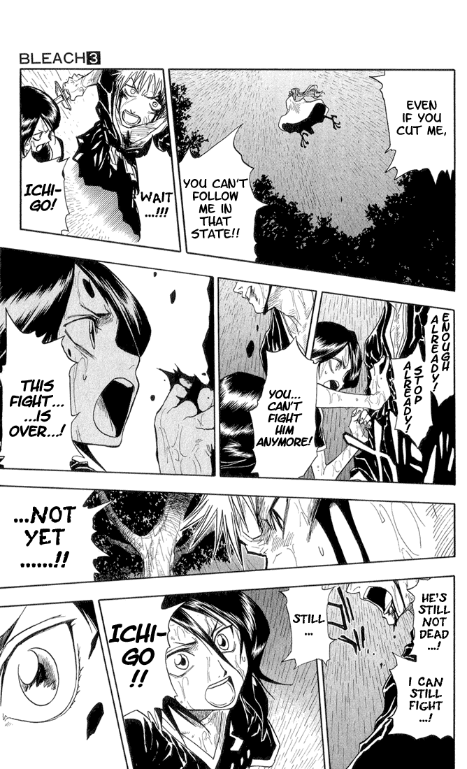 Bleach, Chapter 24 image 18