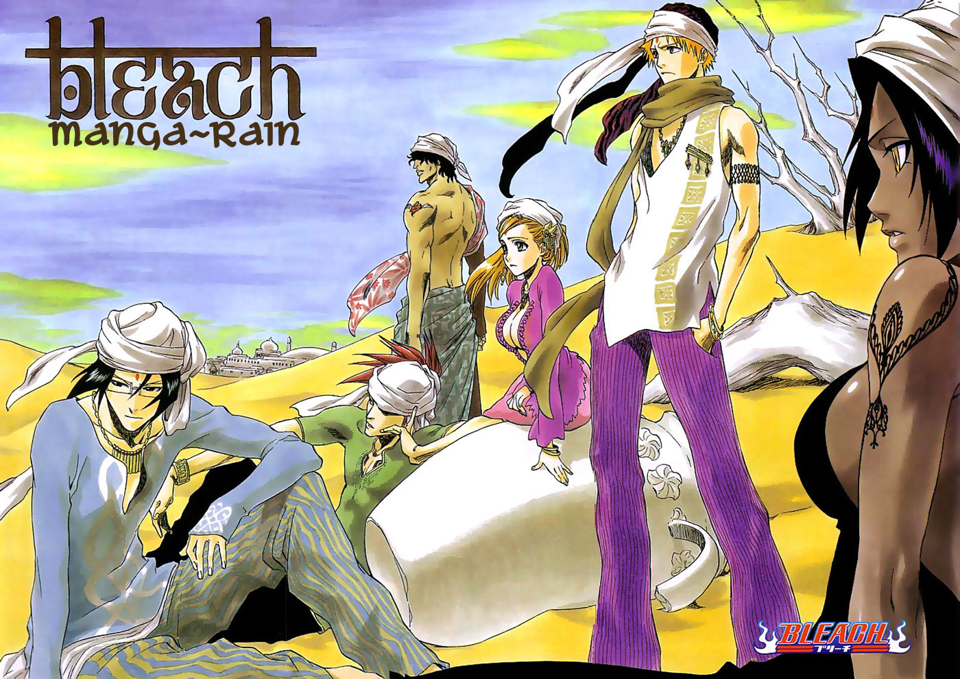 Bleach, Chapter 176 image 03