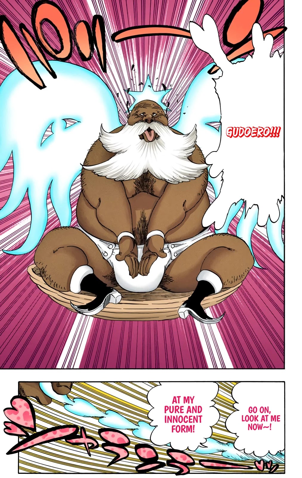 Bleach, Chapter 595 image 13