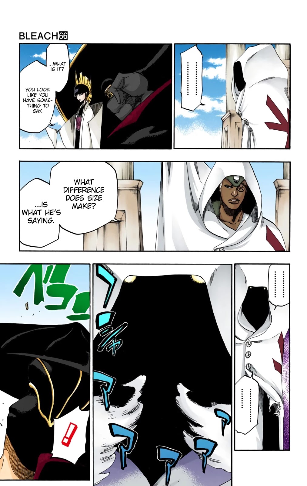 Bleach, Chapter 599 image 14