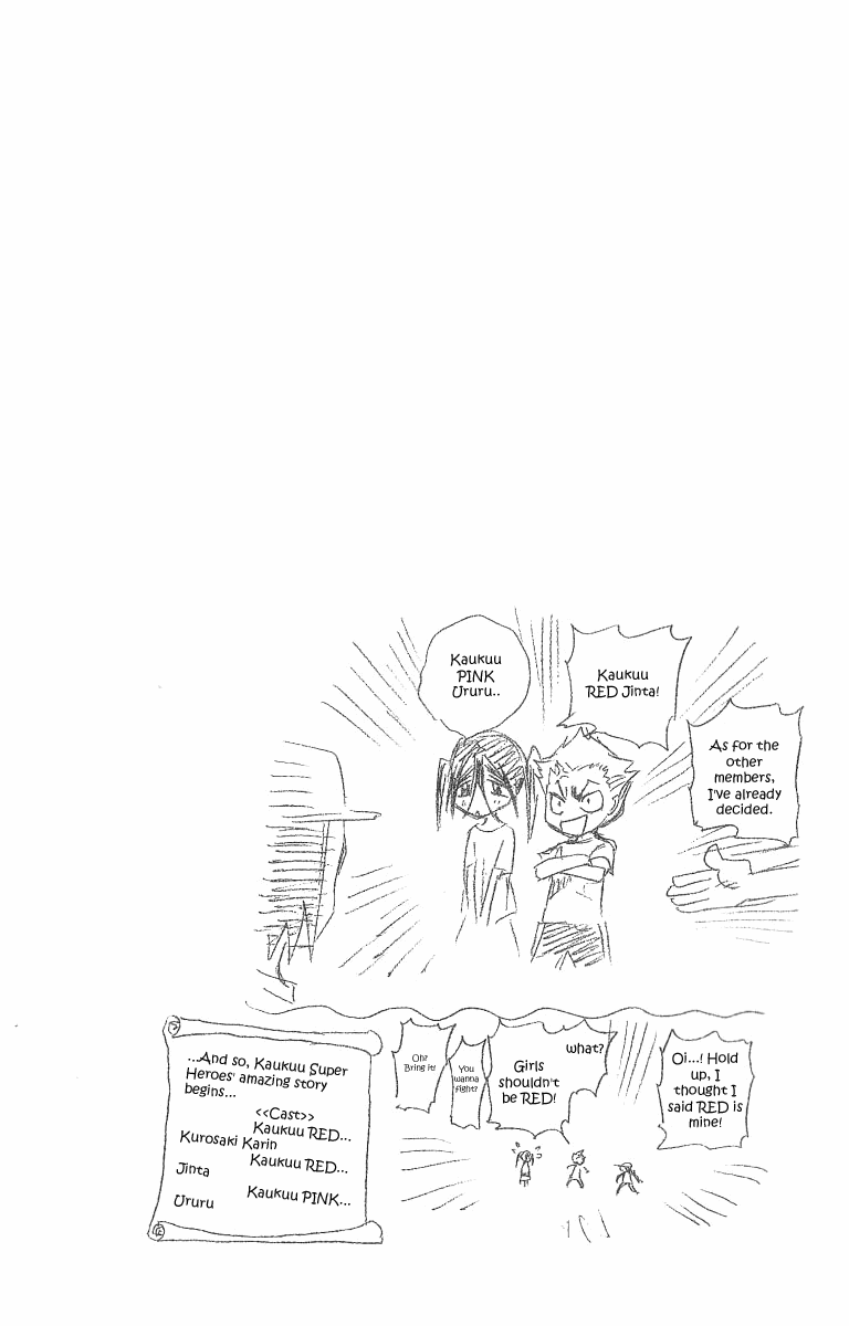 Bleach, Chapter 87 image 25