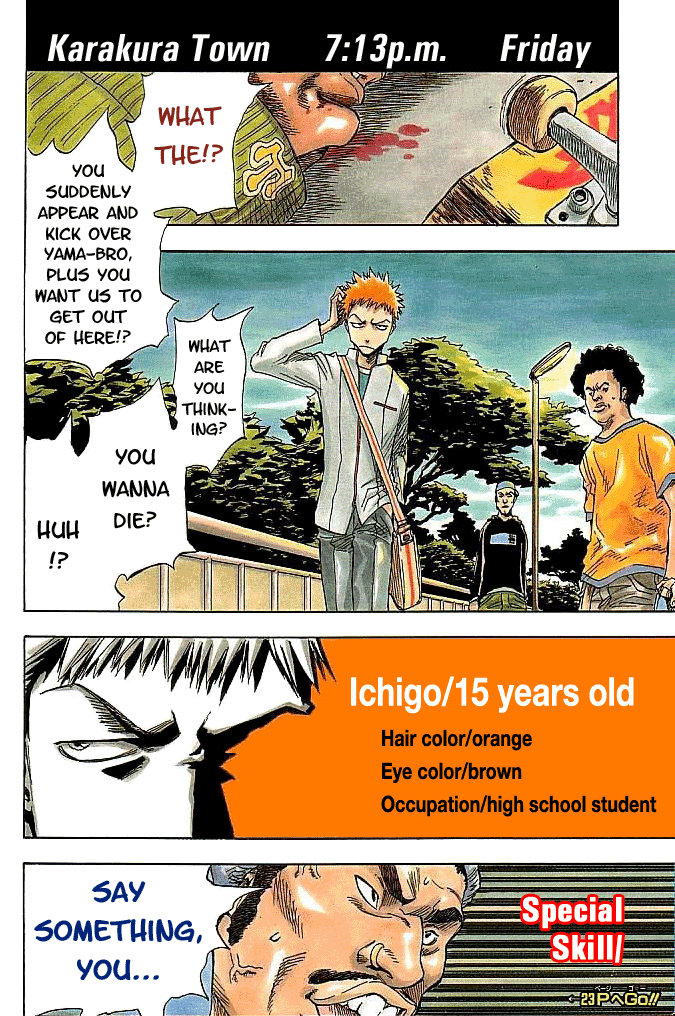 Bleach, Chapter 1 image 04