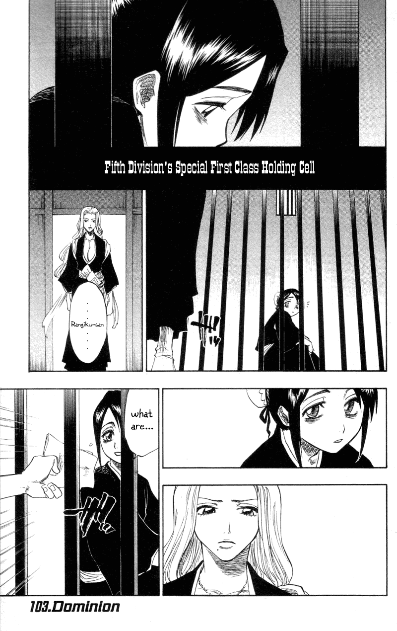 Bleach, Chapter 103 image 01