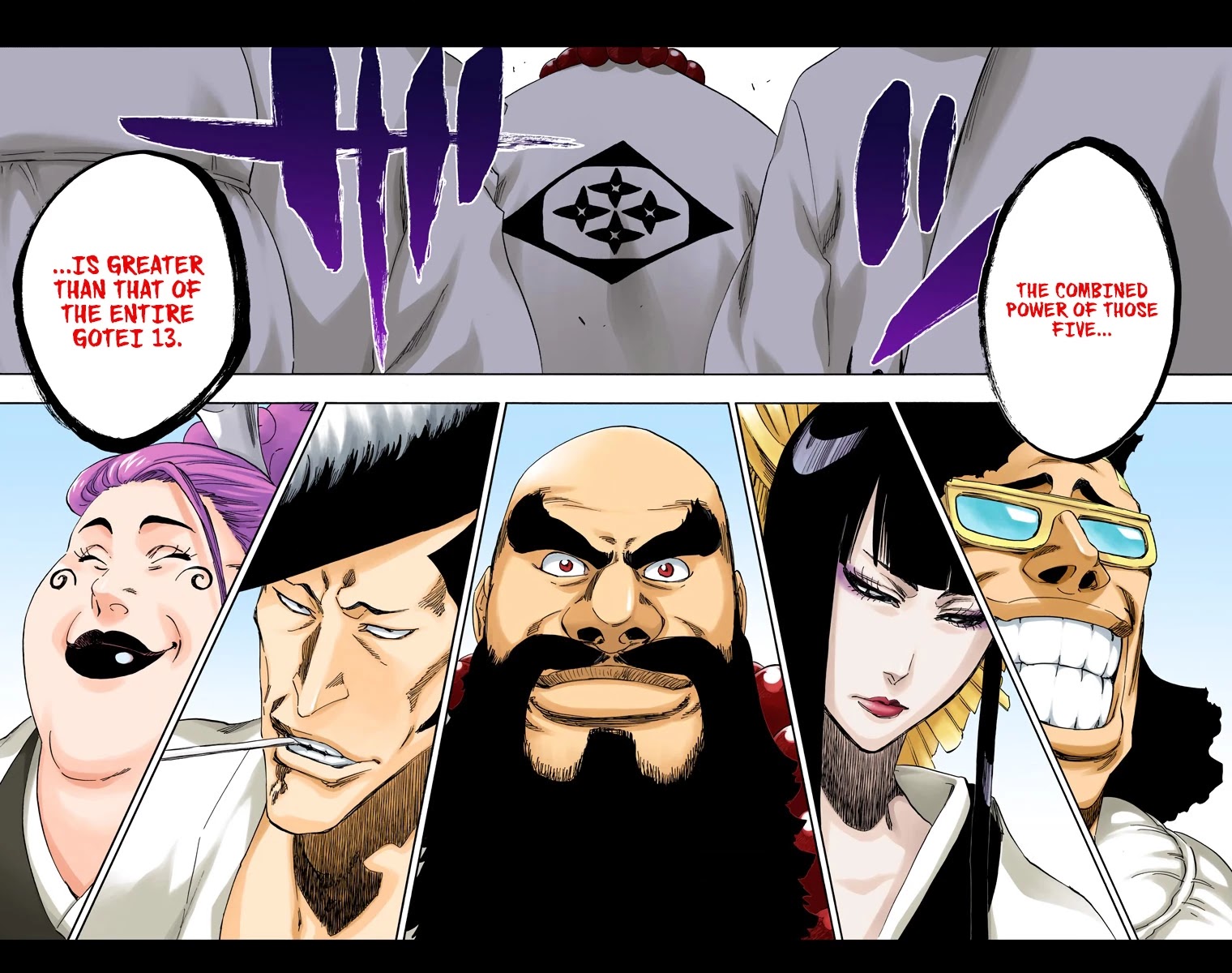 Bleach, Chapter 516 image 17