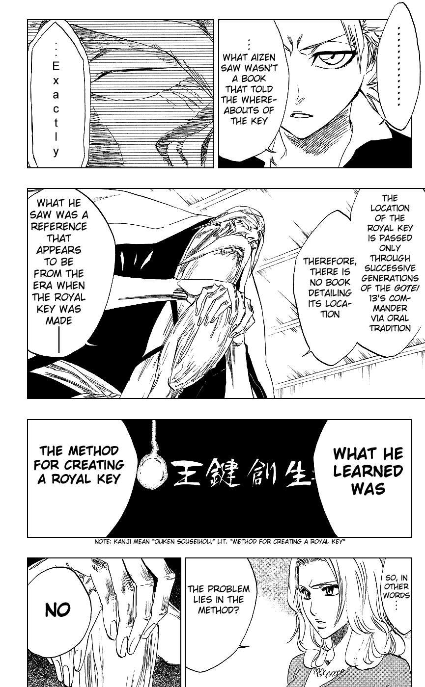 Bleach, Chapter 223 image 08