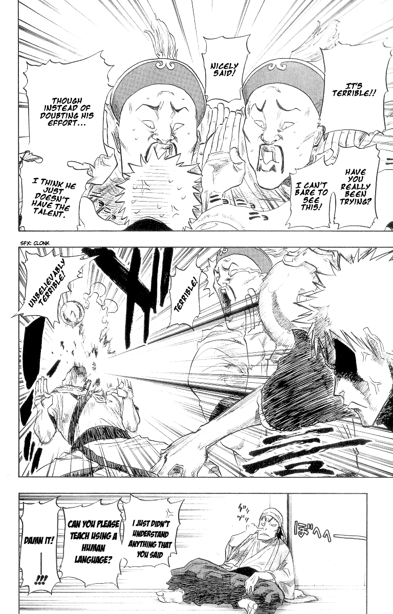 Bleach, Chapter 81 image 02