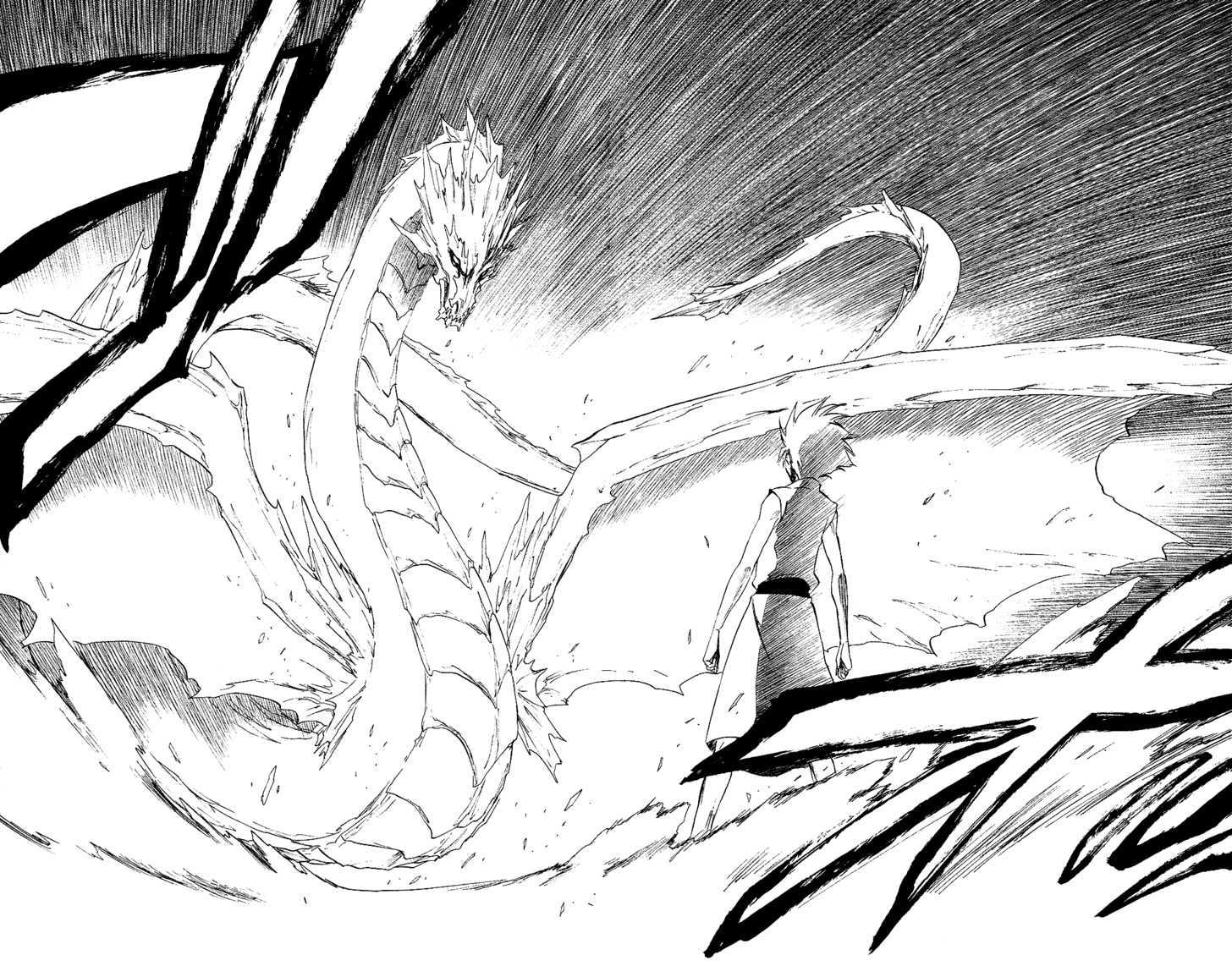 Bleach, Chapter 286.5 image 17