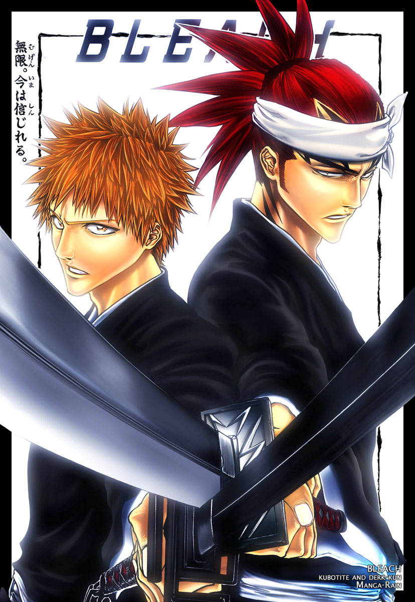 Bleach, Chapter 174 image 09