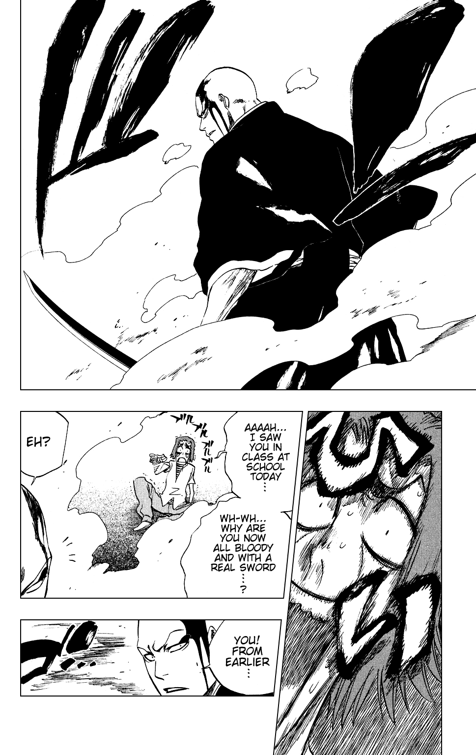 Bleach, Chapter 202 image 14