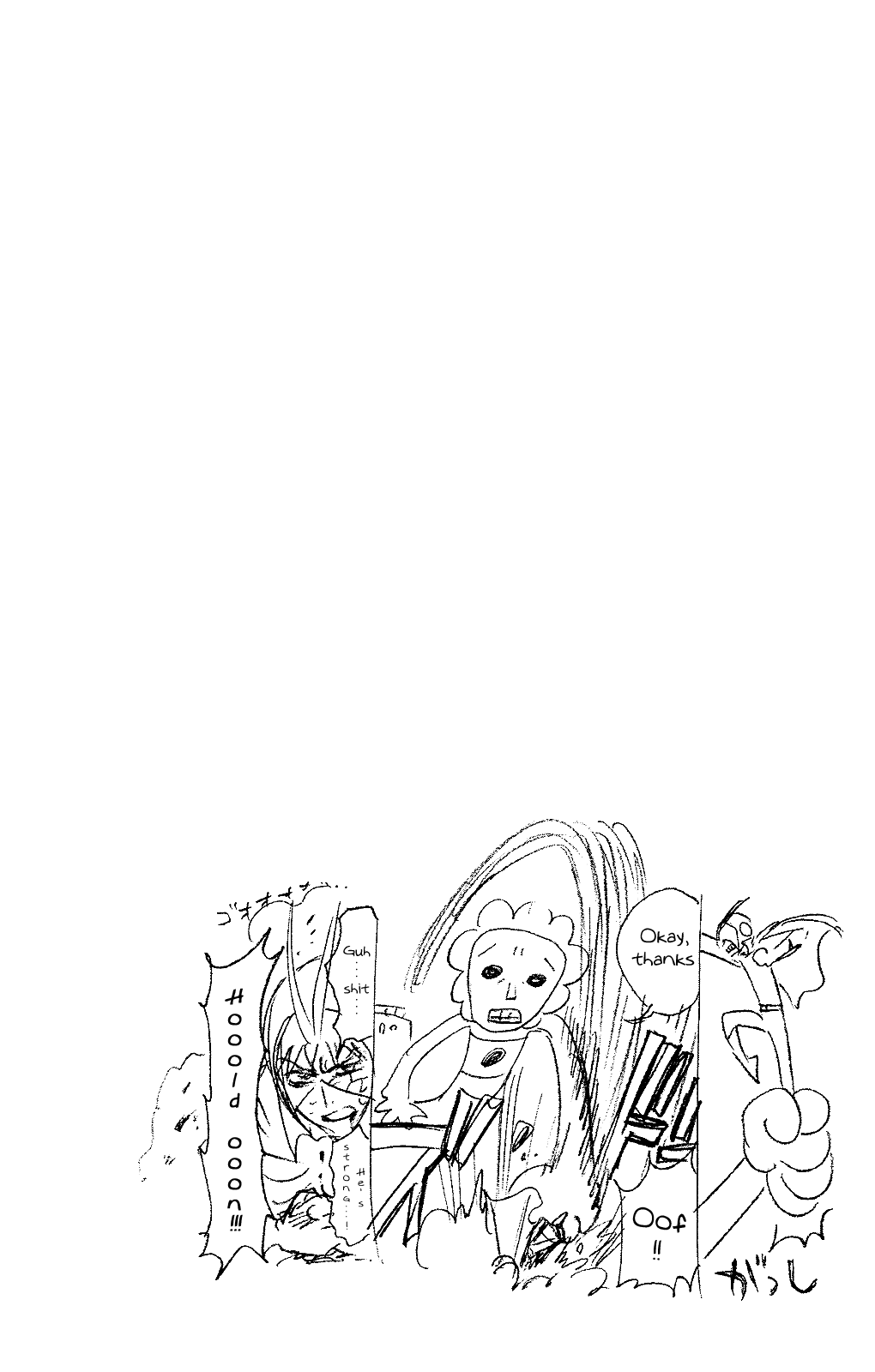 Bleach, Chapter 275 image 20