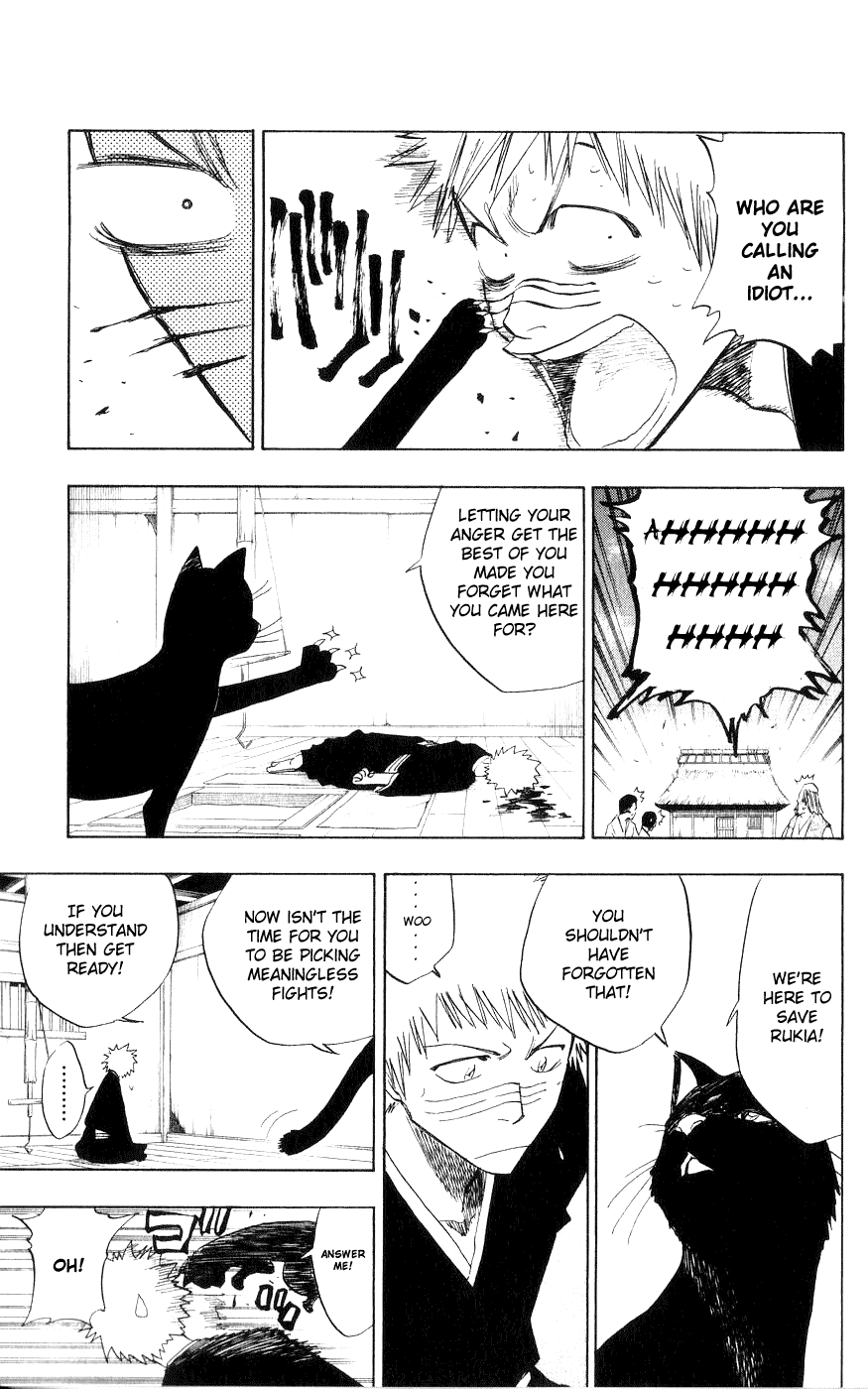 Bleach, Chapter 78 image 08