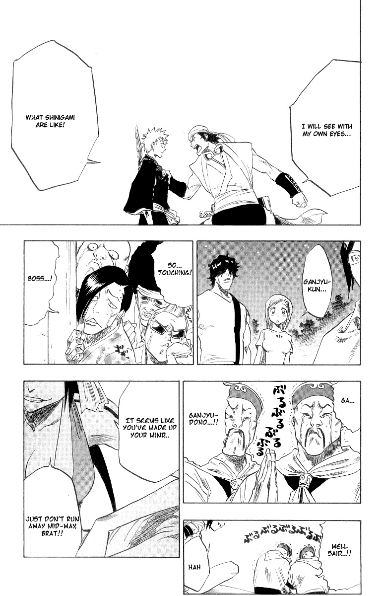 Bleach, Chapter 83 image 17