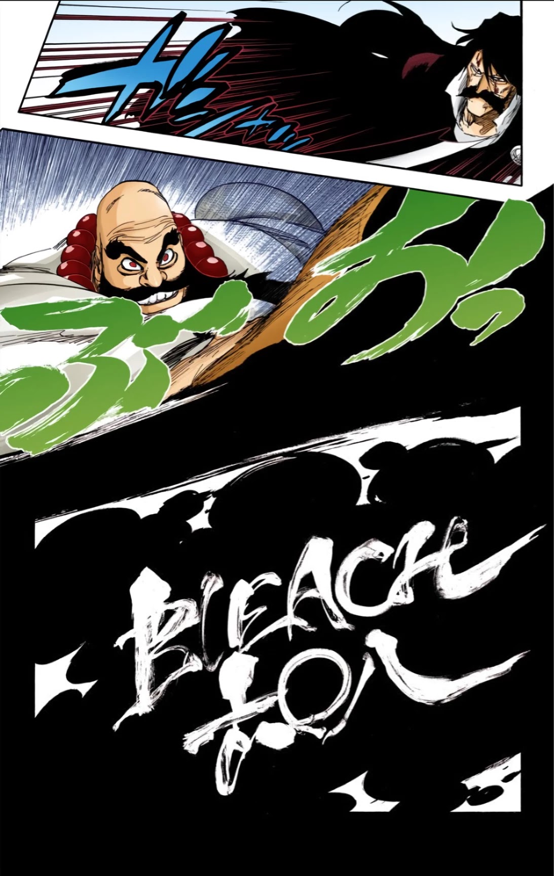 Bleach, Chapter 608 image 05