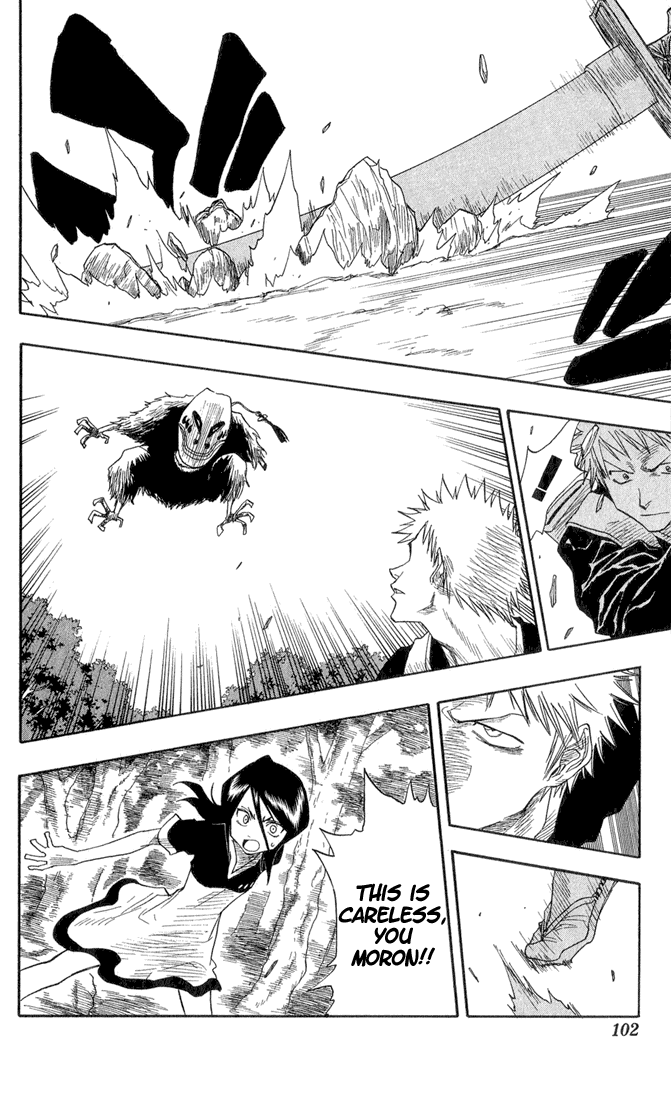 Bleach, Chapter 21 image 15