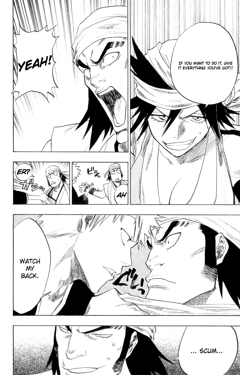 Bleach, Chapter 83 image 18