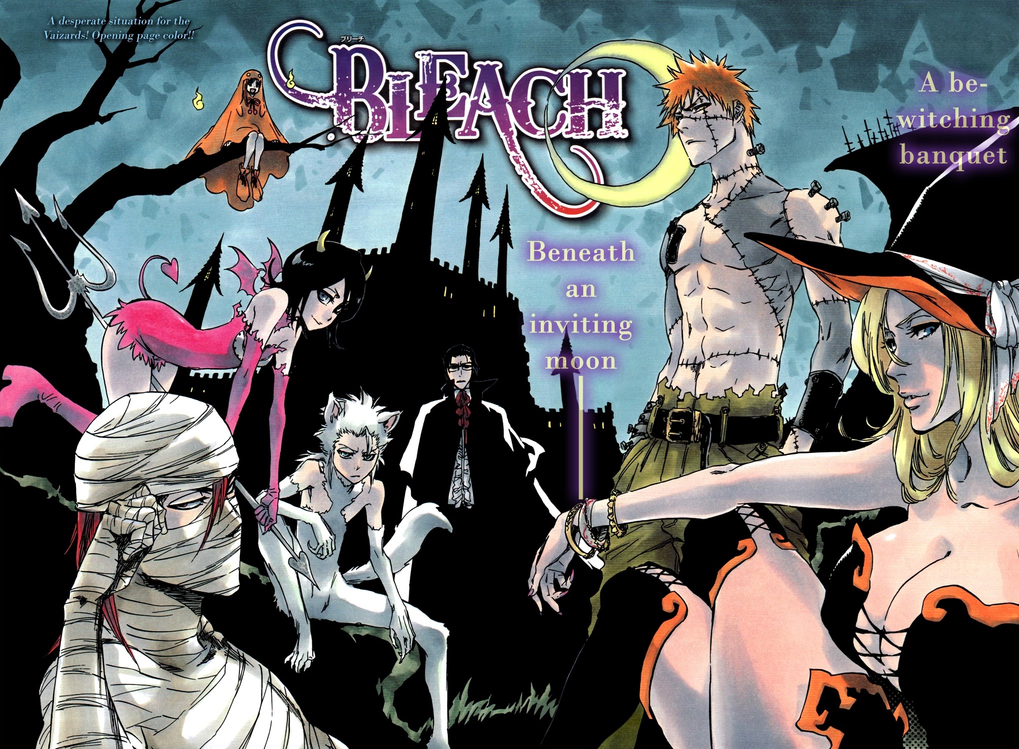 Bleach, Chapter 379 image 05