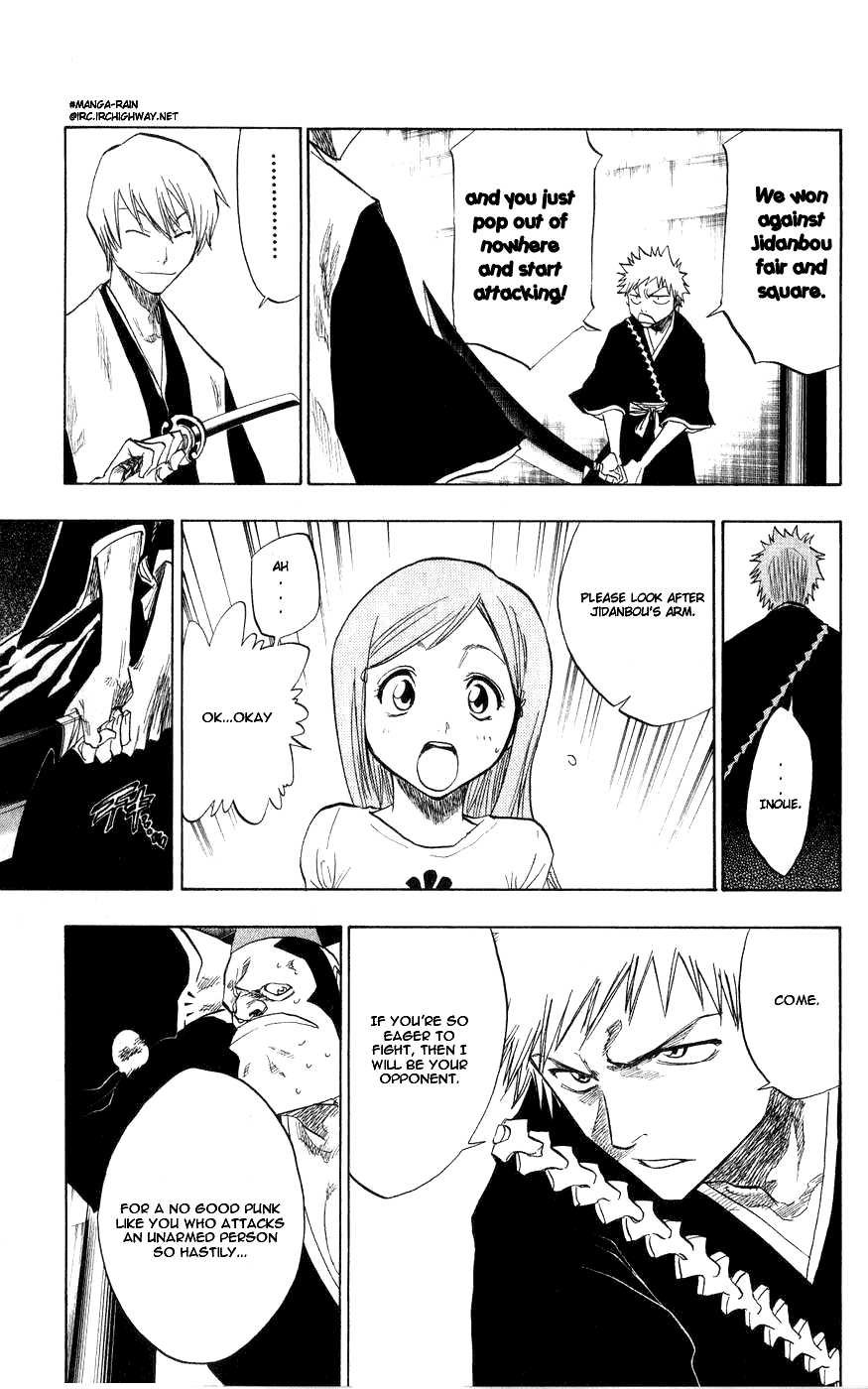 Bleach, Chapter 75 image 12