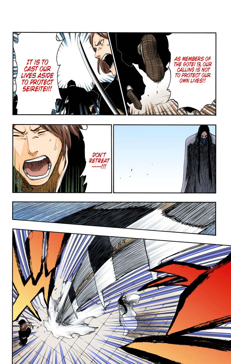 Bleach, Chapter 495 image 12