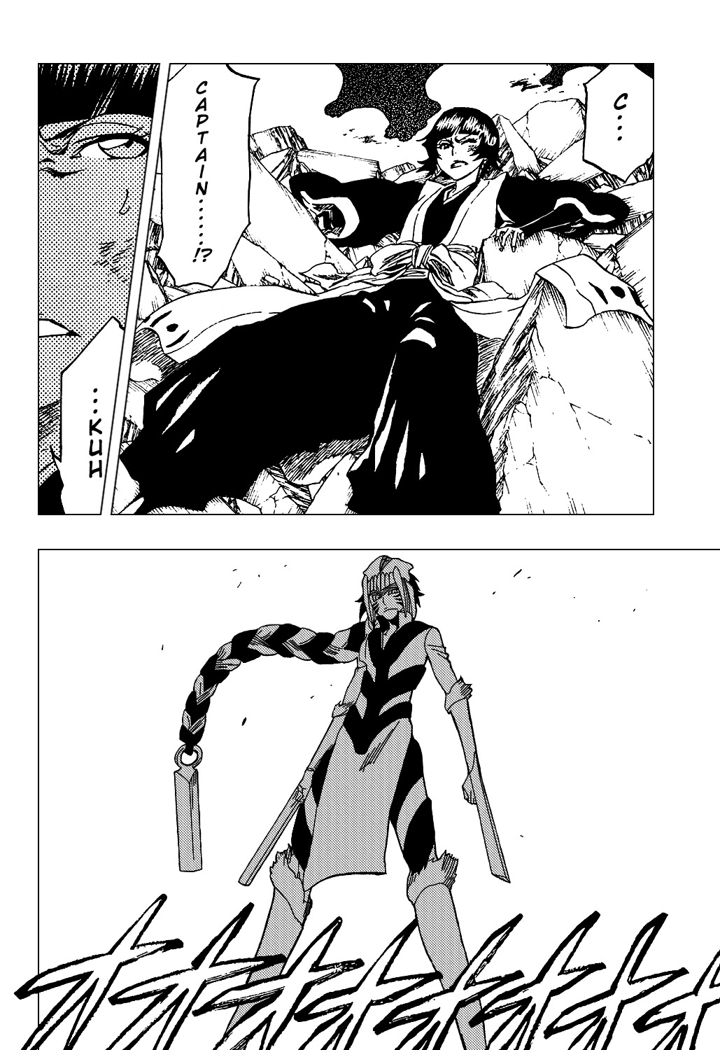 Bleach, Chapter 332 image 09