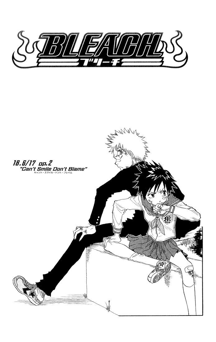 Bleach, Chapter 18 image 02