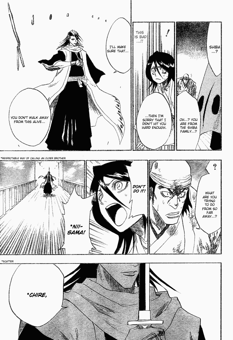 Bleach, Chapter 116 image 36