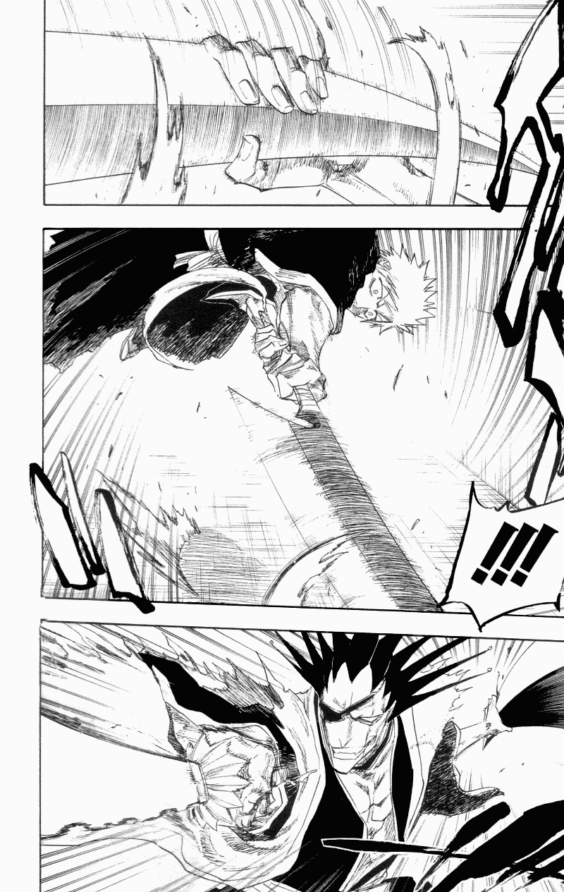 Bleach, Chapter 109 image 12