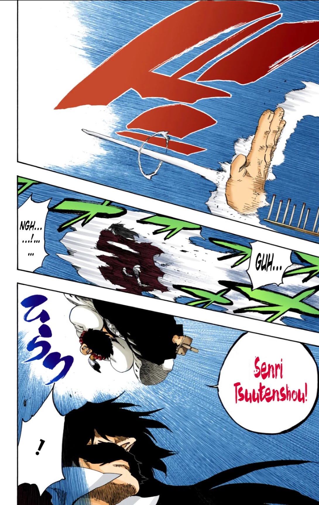 Bleach, Chapter 605 image 10