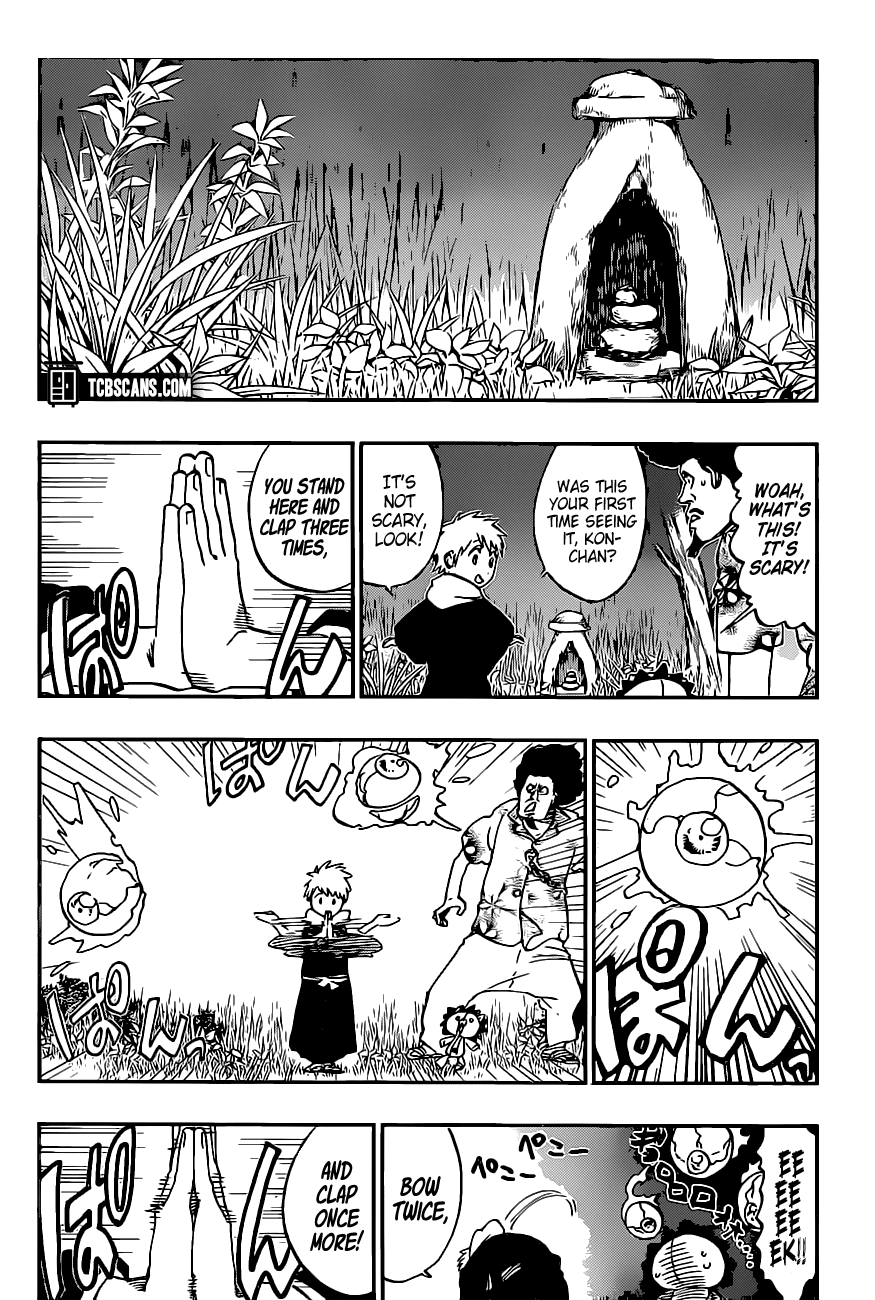 Bleach, Chapter 686.5 image 10