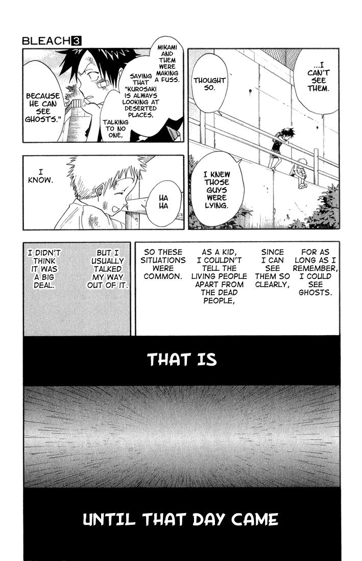 Bleach, Chapter 19 image 08