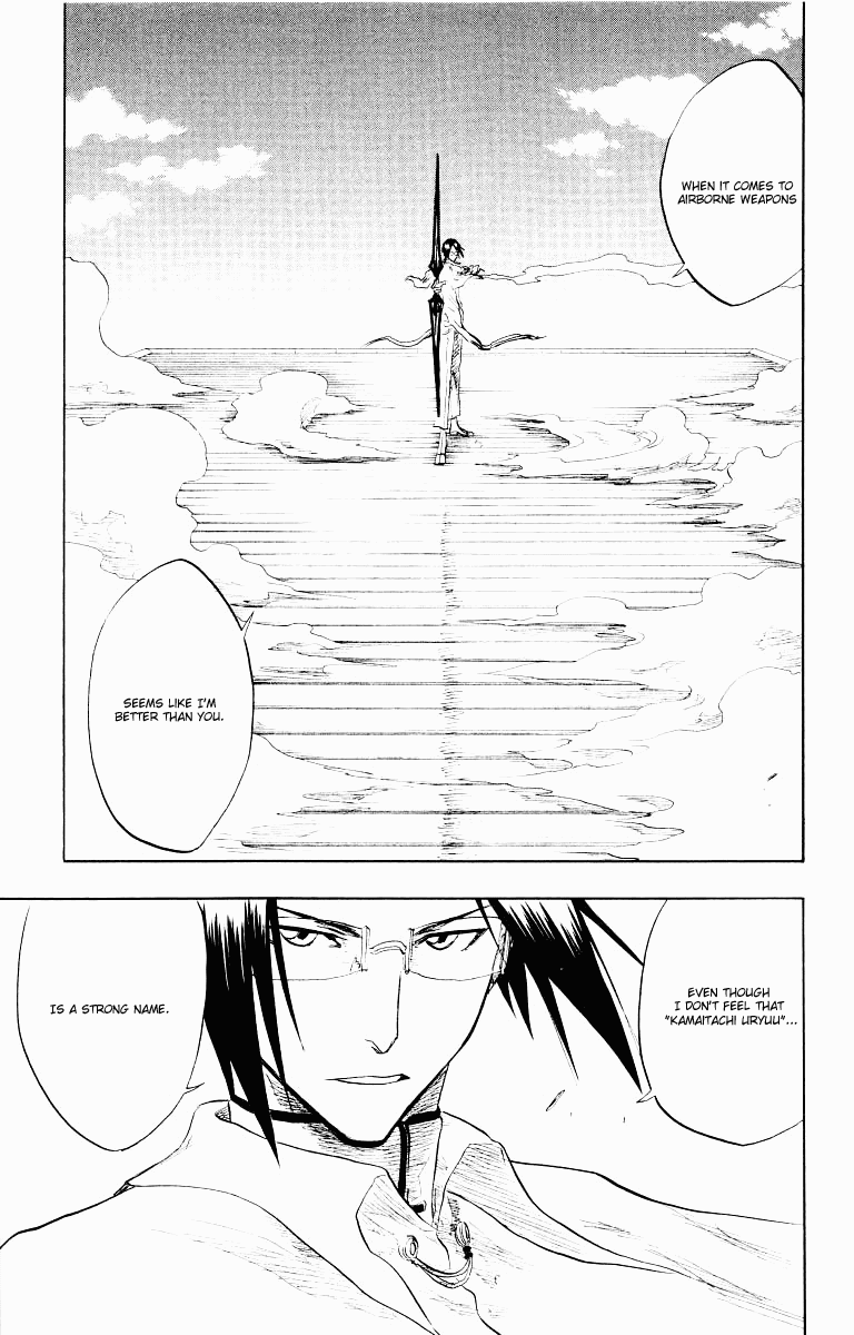 Bleach, Chapter 91 image 24