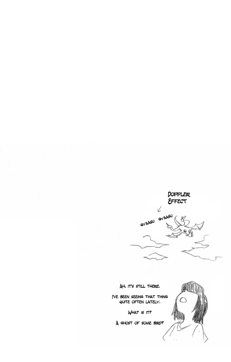 Bleach, Chapter 81 image 19
