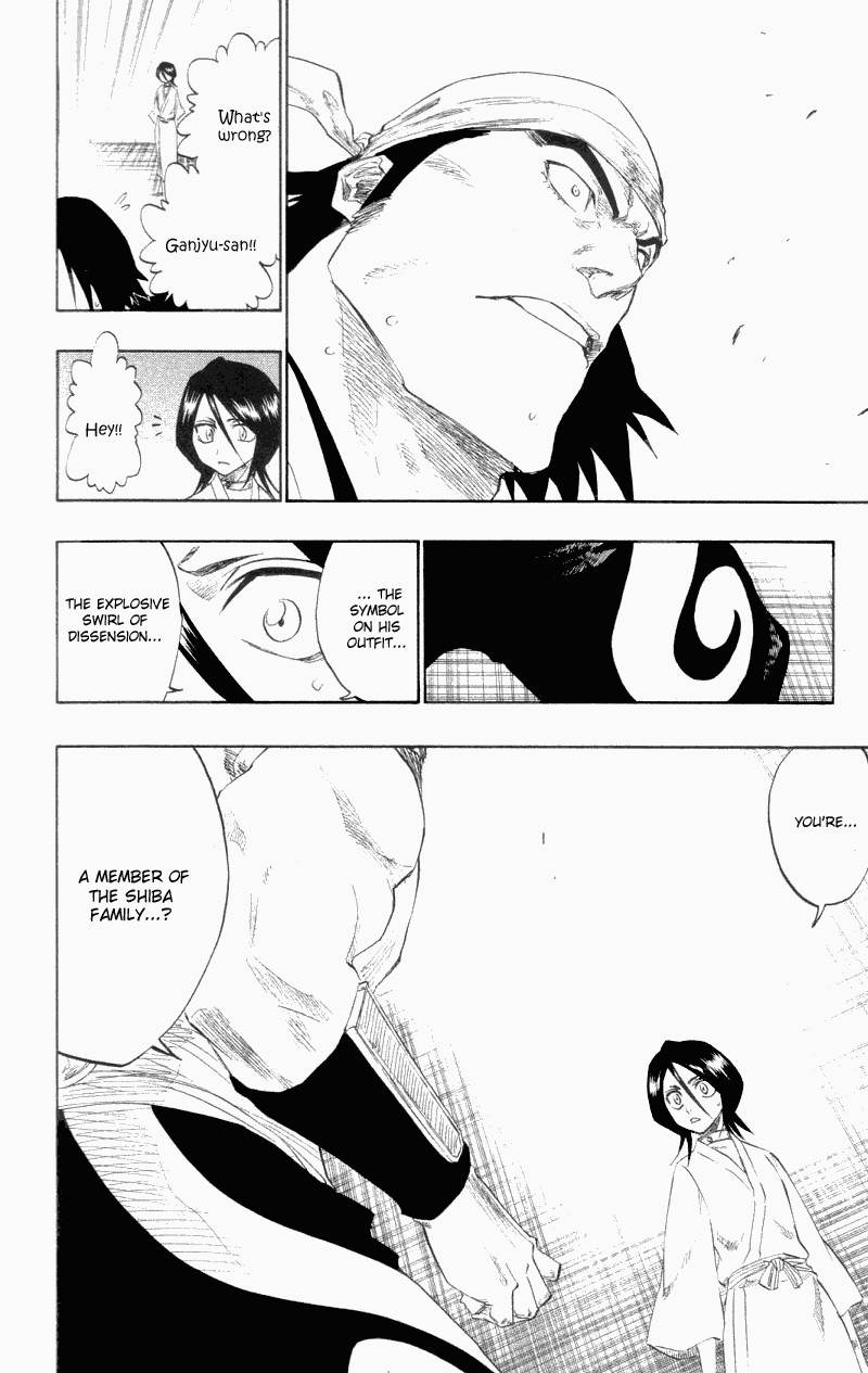 Bleach, Chapter 115 image 12